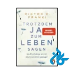 کتاب trotzdem ja zum leben sagen