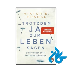 کتاب trotzdem ja zum leben sagen