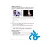 ارسال کتاب Understanding And Using English Grammar 5th