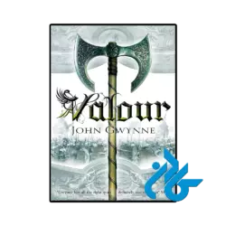 کتاب valour