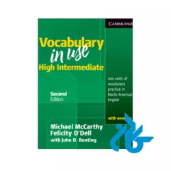 قیمت Vocabulary in Use full pack