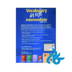 ارسال Vocabulary in Use full pack