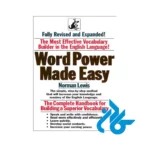 خرید کتاب Word Power Made Easy