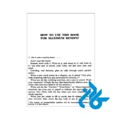قیمت کتاب Word Power Made Easy