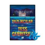 کتاب yazlikcilar