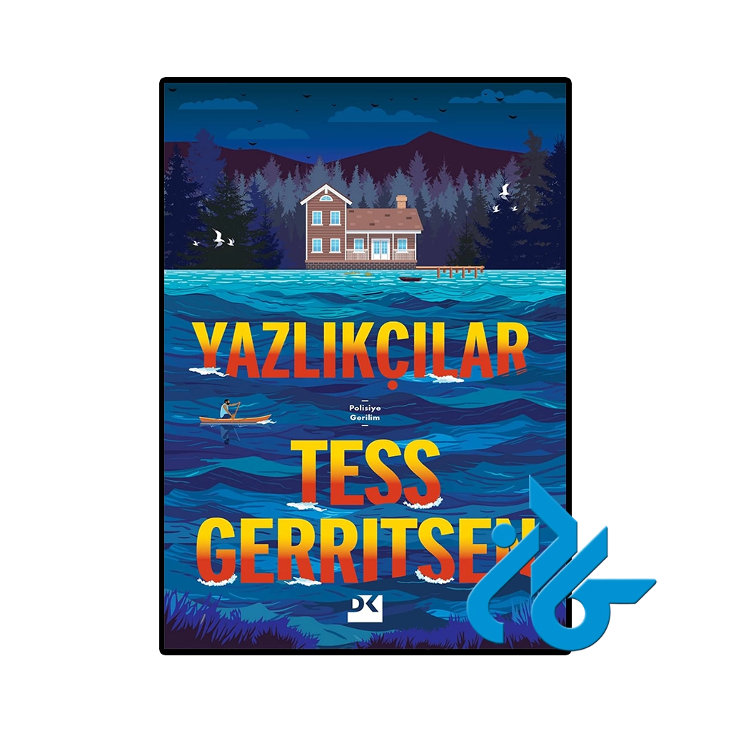 کتاب yazlikcilar
