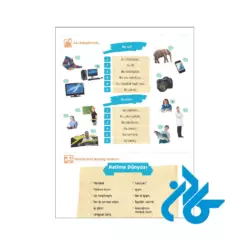 دانلود کتاب Yedi Iklim Turkce A1