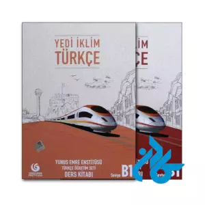 خرید کتاب Yedi iklim Turkce B1