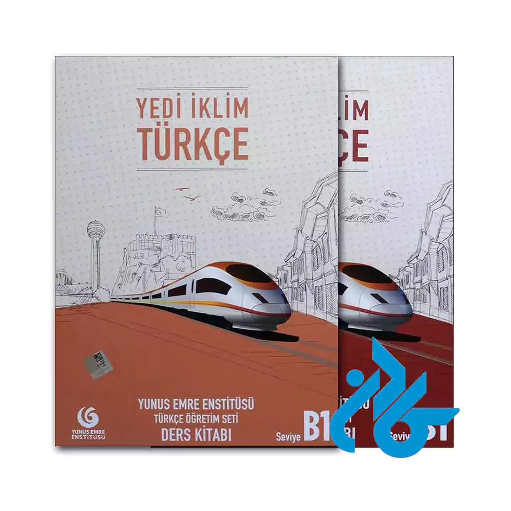 خرید کتاب Yedi iklim Turkce B1