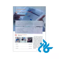 تصویر کتاب Yedi iklim Turkce B1