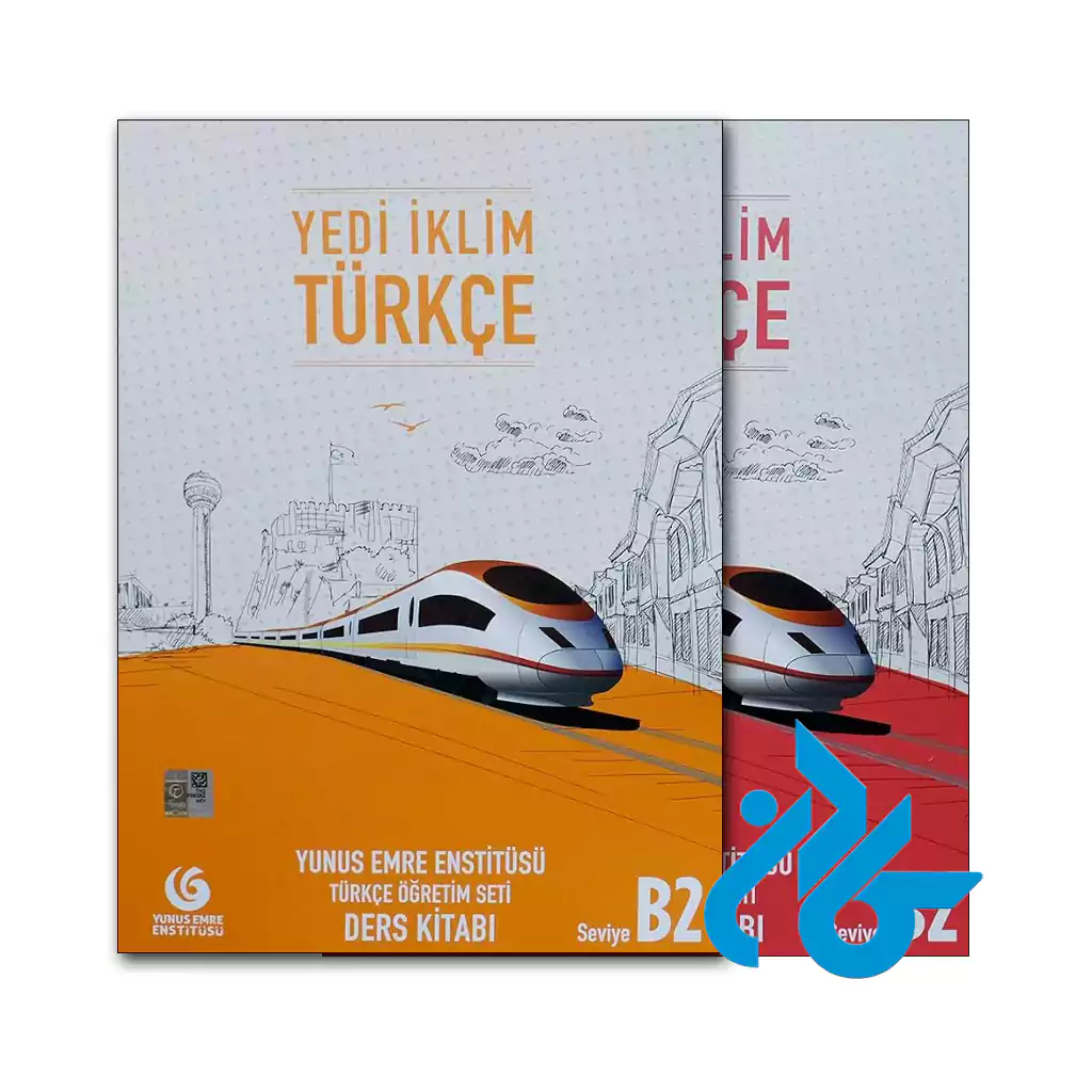 خرید کتاب Yedi iklim Turkce B2