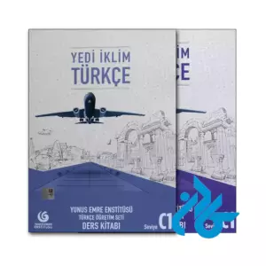 خرید کتاب Yedi iklim Turkce C1