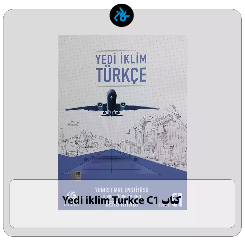 کتاب Yedi iklim Turkce C1