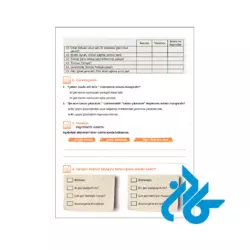 قیمت کتاب Yedi iklim Turkce C1