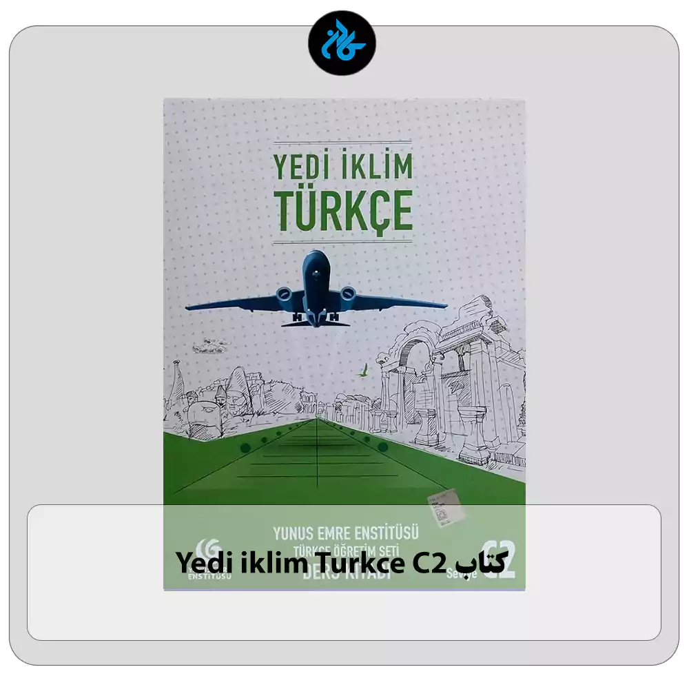 کتاب Yedi iklim Turkce C2