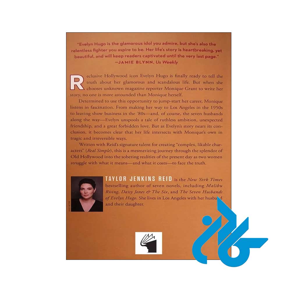 ارسال کتاب د سون هازبند آف اولین هوگو