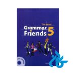 دانلود دوره کامل کتاب فمیلی اند فرند 5