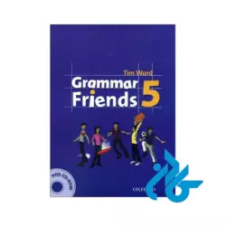 دانلود دوره کامل کتاب فمیلی اند فرند 5