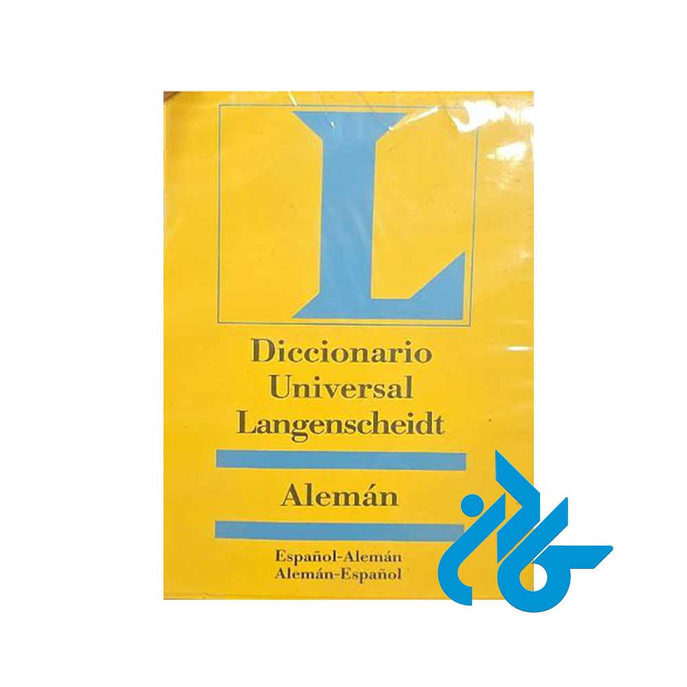 دیکشنری اورجینال دو سویه اسپانیایی به آلمانی لانگنشایت