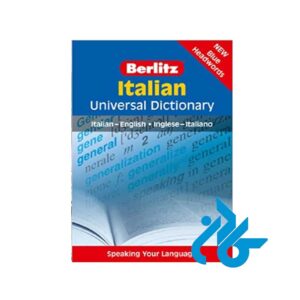 دیکشنری جیبی اورجینال ایتالیایی انگلیسی دوسویه