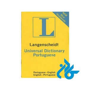 دیکشنری دو سویه پرتغالی به انگلیسی جیبی اورجینال