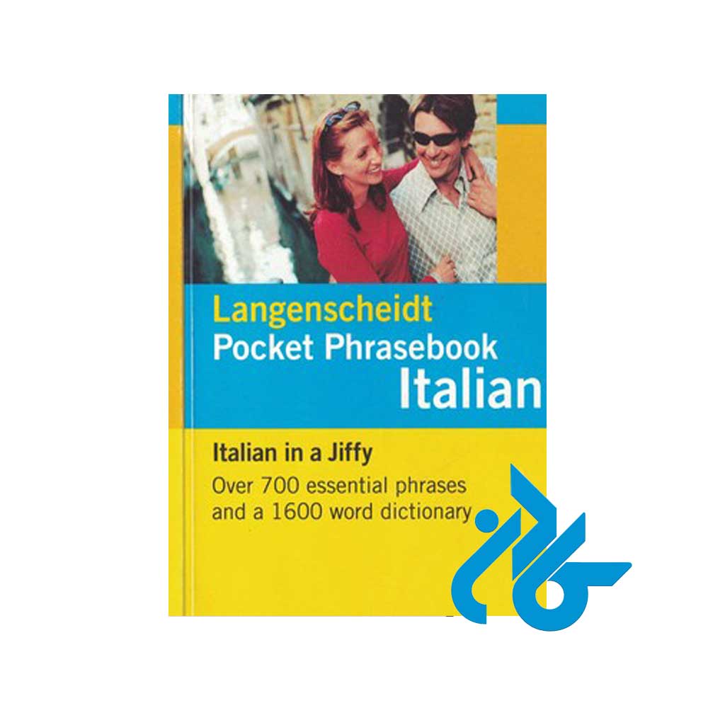 دیکشنری-عبارات-کاربردی-لانگنشایت-ایتالیایی-pic1 دیکشنری عبارات کاربردی لانگنشایت ایتالیایی