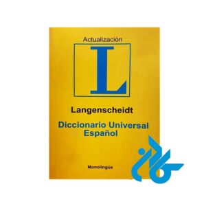 دیکشنری لانگنشایت اسپانیایی به اسپانیایی