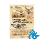دانلود رمان Gravity Falls Diario 3