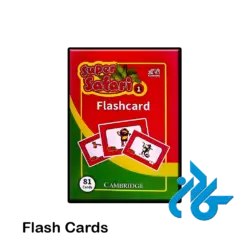 فلش کارت سوپر سفری 1 super safari