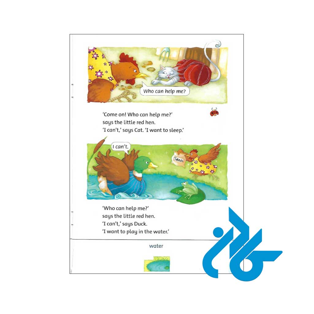 کتاب family and friends readers 1 the little red hen