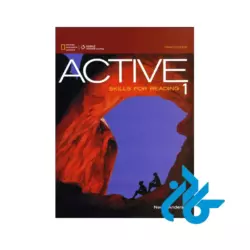 خرید مجموعه Active Skills For Reading full pack