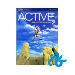 قیمت مجموعه Active Skills For Reading full pack