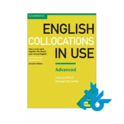 قیمت مجموعه ی English Collocation in Use 2nd full pack