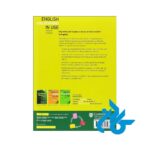 دانلود مجموعه ی English Collocation in Use 2nd full pack