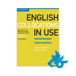 ارسال مجموعه ی English Collocation in Use 2nd full pack