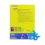 قیمت مجموعه ی English Collocation in Use 2nd full pack