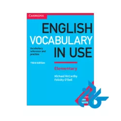 خرید مجموعه English vocabulary in use full pack