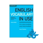 قیمت مجموعه English vocabulary in use full pack