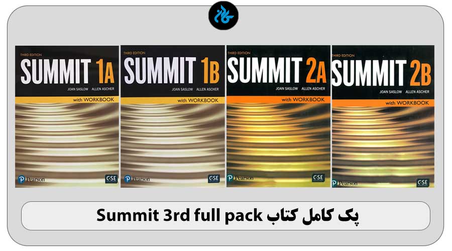 قیمت مجموعه کتاب های Summit 3rd full pack