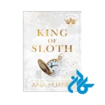 خرید مجموعه کتاب های Kings of Sin با تخفیف