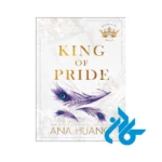خرید مجموعه کتاب های Kings of Sin با کیفیت