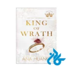 خرید مجموعه کتاب های Kings of Sin با متن کامل