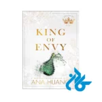 قیمت مجموعه کتاب های Kings of Sin