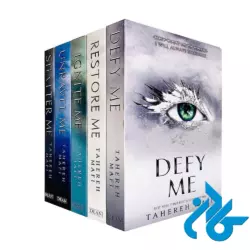 پک 12 جلدی رمان های مرا خرد کن (Shatter Me Series 12 Books Collection Box Set) - تصویر 2