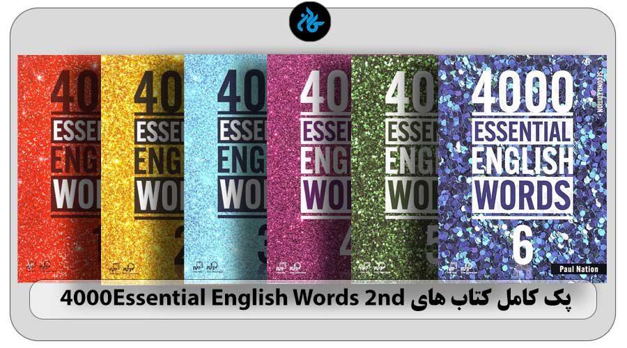 پـک کتاب 4000 واژه ضروری انگلیسی ویرایش دوم