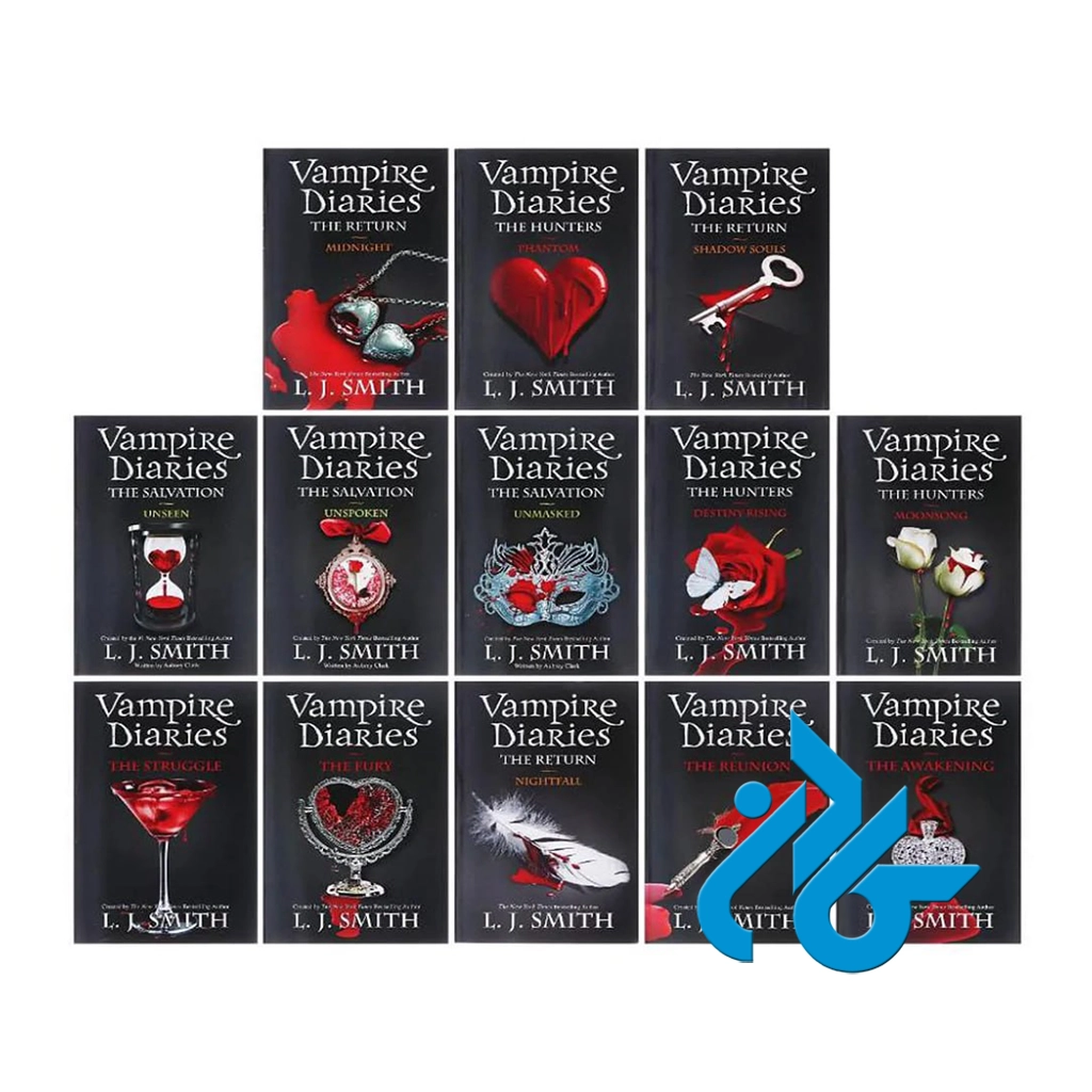 پک 13 جلدی رمان های خاطرات خون‌آشام