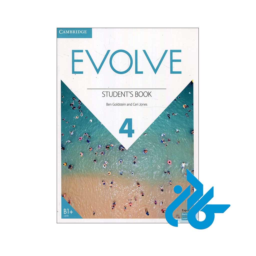 ارسال پک evolve 4 ایران اروپا