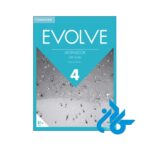 قیمت پک evolve 4 ایران اروپا