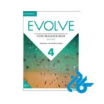 خرید پک evolve 4 ایران اروپا