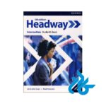 ارسال Headway 5th Full Pack